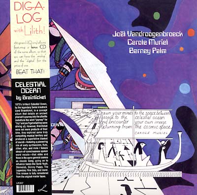 BRAINTICKET - Celestial Ocean ((Vinyl))