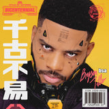 Bryson Tiller - Bryson Tiller [Explicit Content] (2 Lp's) ((Vinyl))