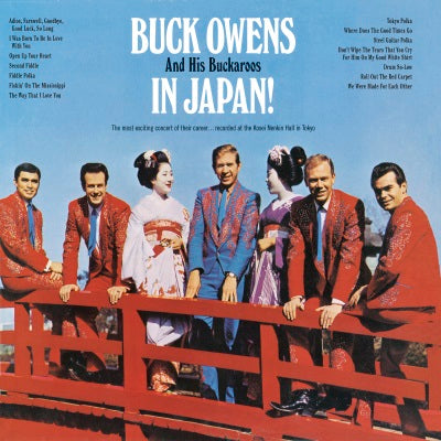 Buck and His Buckaroos Owens - Buck Owens & His Buckaroos In Japan! ((CD))