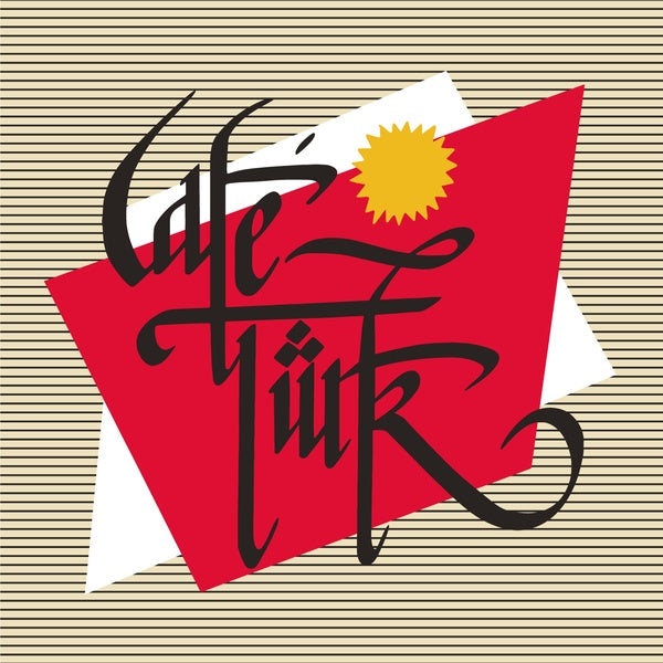 CAFE TURK - Cafe Turk ((Vinyl))