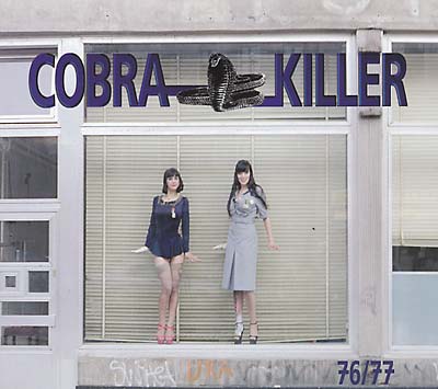 COBRA KILLER - 76/77 ((CD))