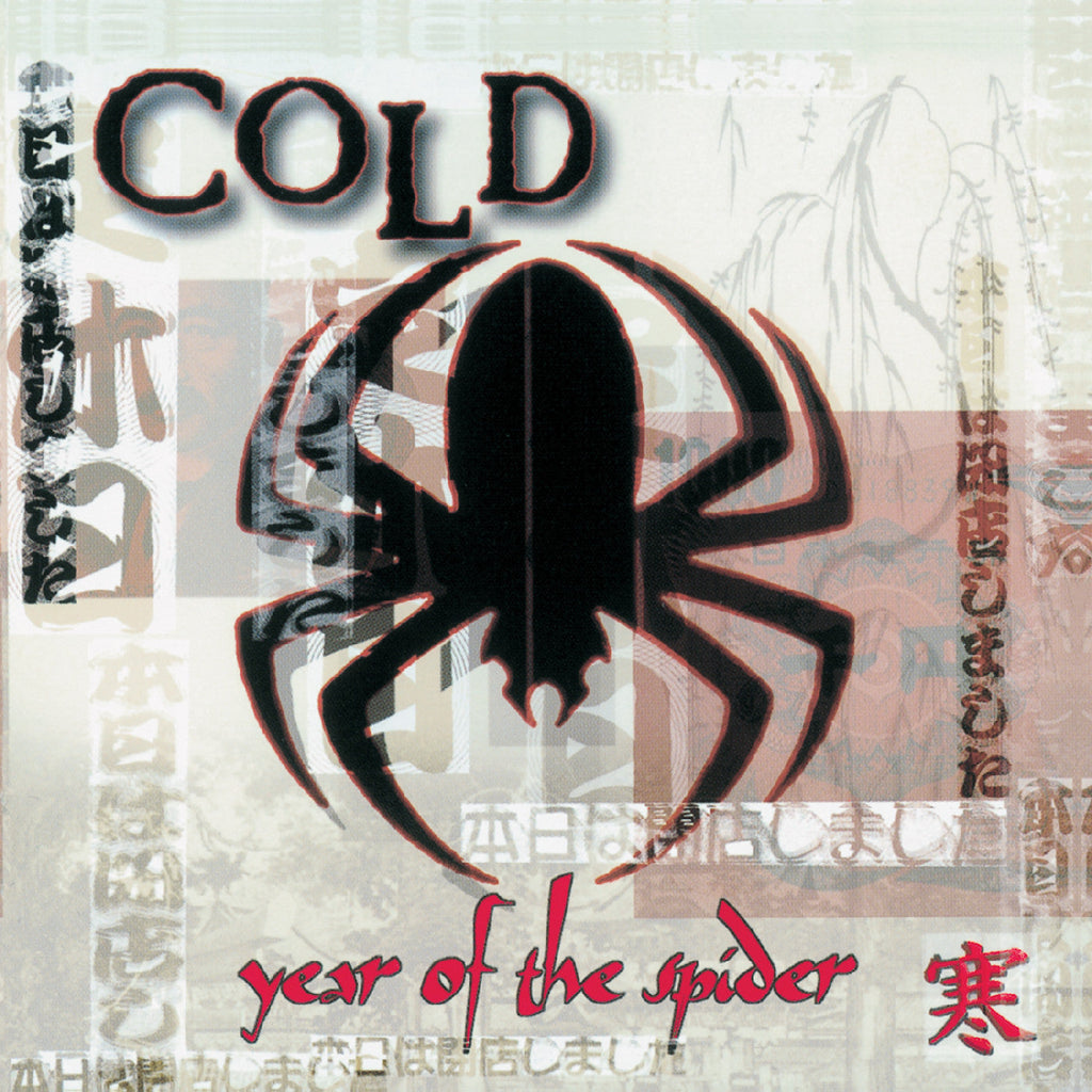 COLD - Year Of The Spider - Remastered (Clear With Red & Black Swirl Vinyl) ((Vinyl))