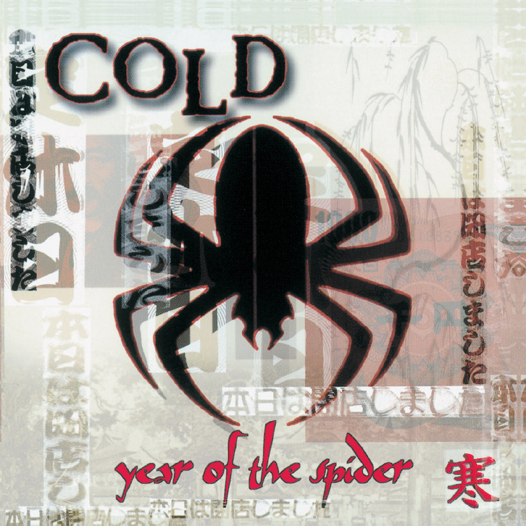 COLD - Year Of The Spider (Remastered) (Red W/ White Spider Web Swirl Vinyl) ((Vinyl))