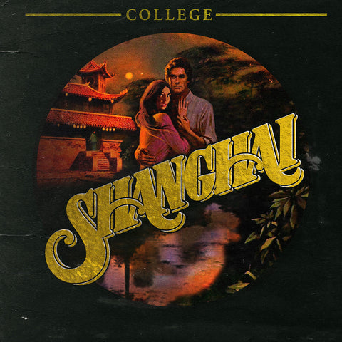 College - Shanghai ((CD))