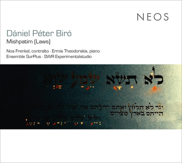 DANIEL PETER BIRO - Mishpatim (Laws) ((CD))