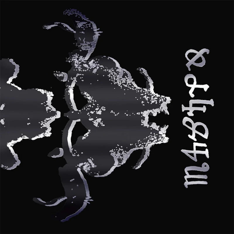 Danzig - Danzig Iv ((Vinyl))