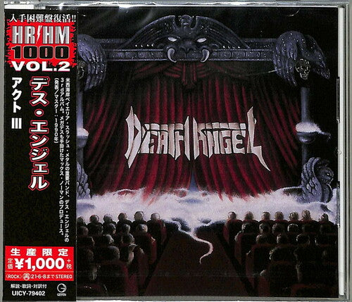 Death Angel - Act III (Reissue, Japan) [Import] ((CD))