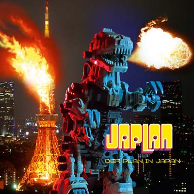 DER PLAN - JaPlan ((Vinyl))