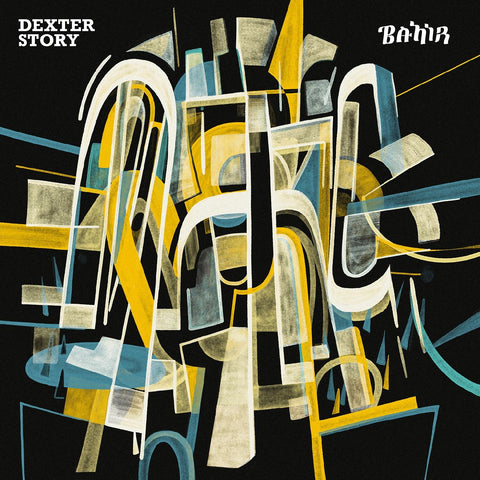 Dexter Story - Bahir ((Vinyl))