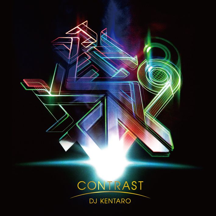 DJ Kentaro - Contrast ((CD))