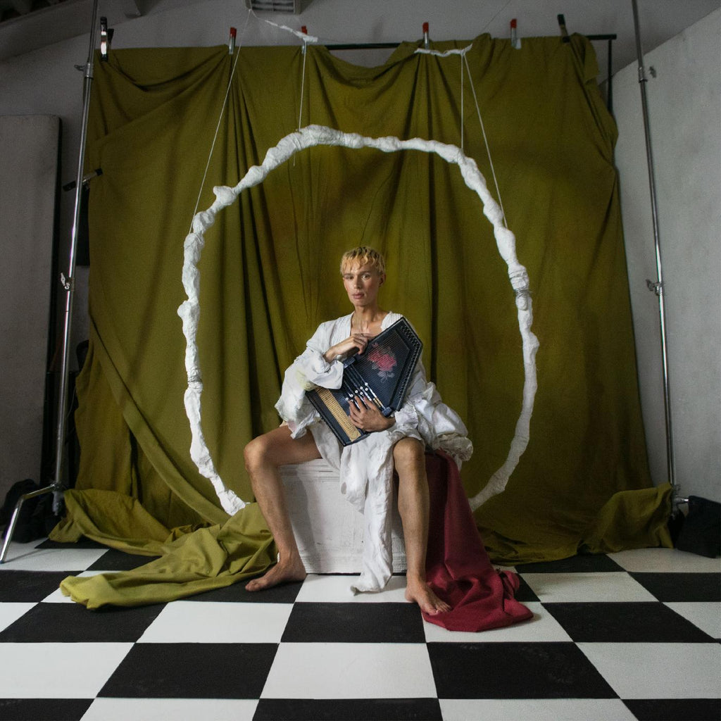 Douglas Dare - Milkteeth ((Vinyl))