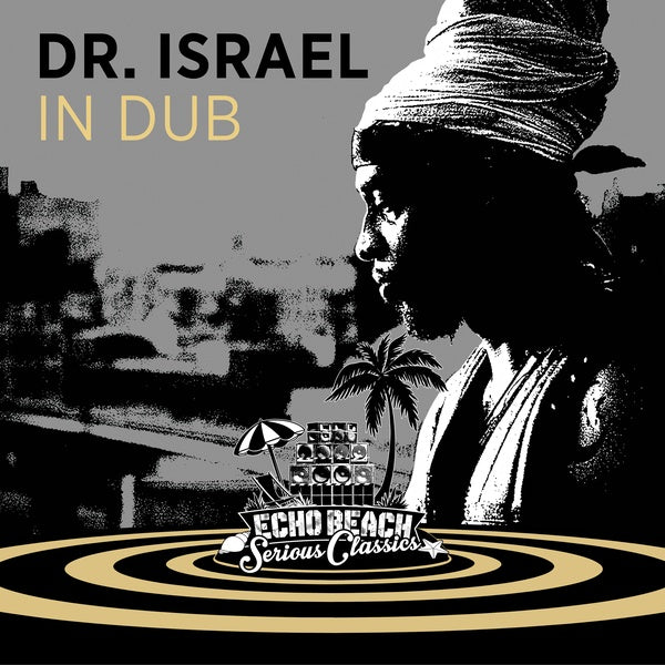 DR. ISRAEL - In Dub ((CD))