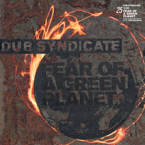 Dub Syndicate - Fear Of A Green Planet (25th Anniversary Expanded Edition) ((Vinyl))