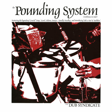 Dub Syndicate - The Pounding System ((Vinyl))
