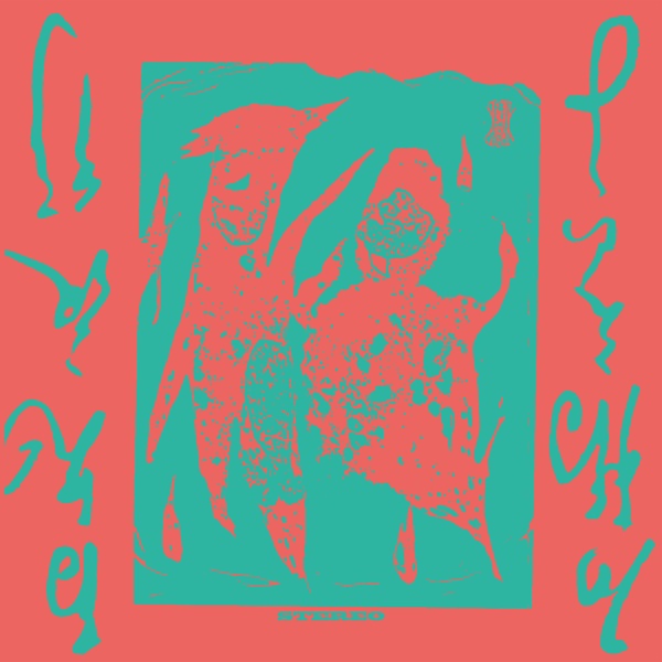 Eiko Ishibashi - Hyakki Yagyo ((Vinyl))