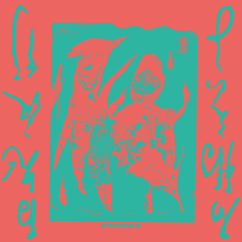 Eiko Ishibashi - Hyakki Yagyo ((Vinyl))