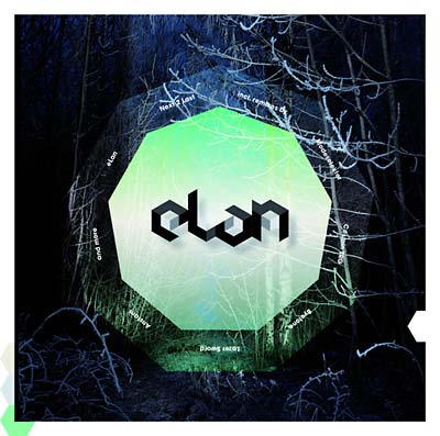 ELAN - Next 2 Last ((CD))