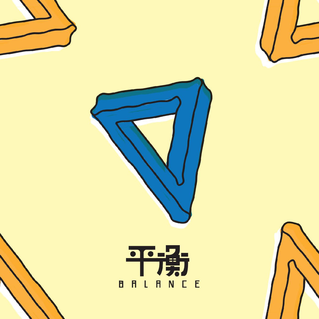 Elephant Gym - Balance ((CD))