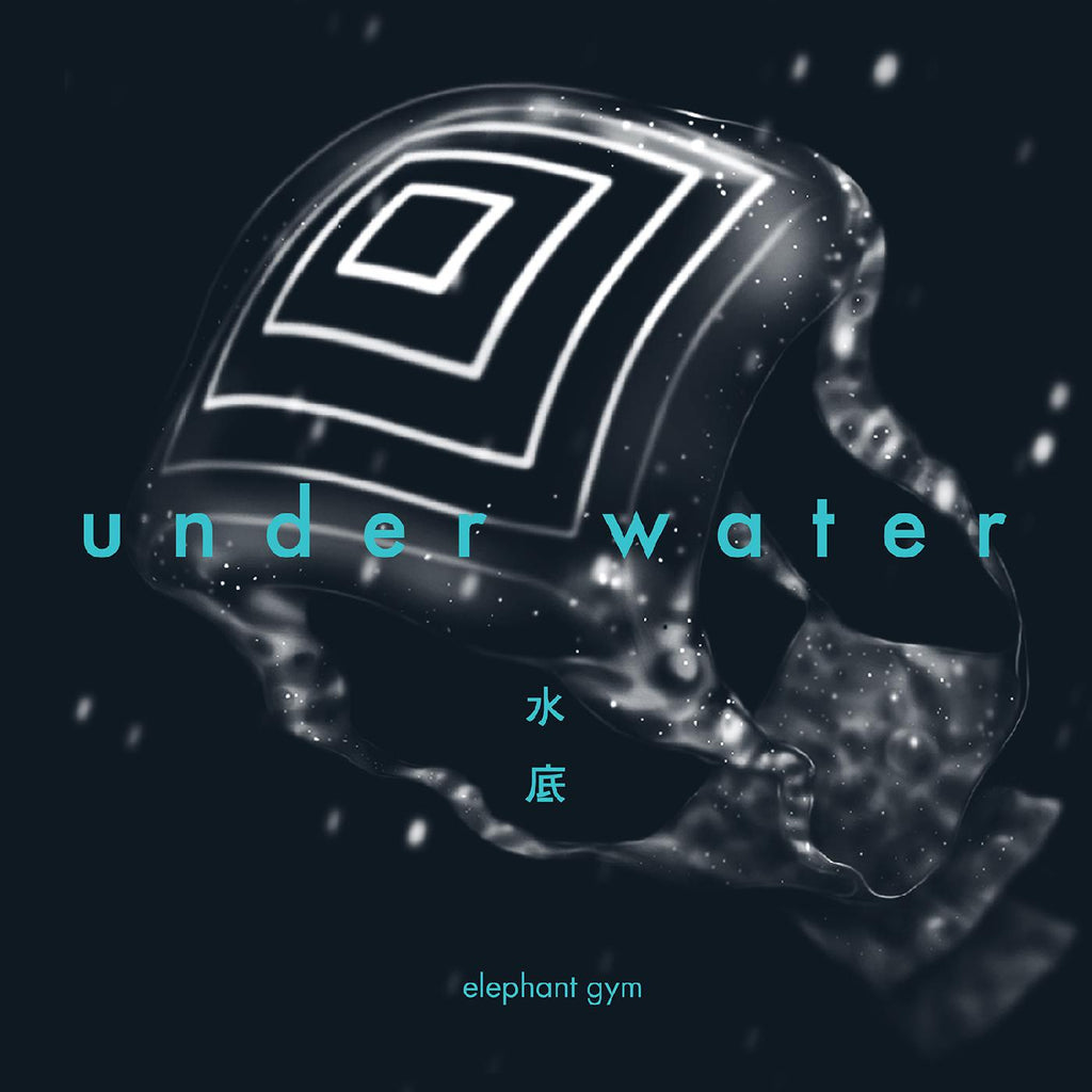 Elephant Gym - Underwater ((CD))