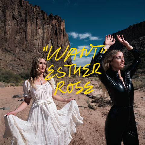 Esther Rose - Want ((Vinyl))