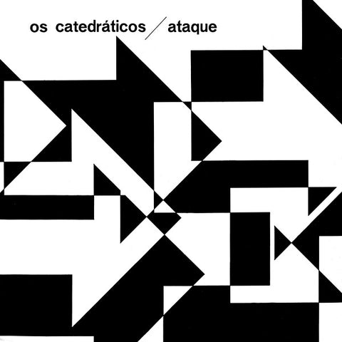 EUMIR DEODATO/OS CATEDRATICOS - Ataque ((Vinyl))