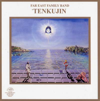 FAR EAST FAMILY BAND - Tenkujin ((CD))