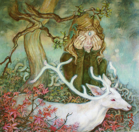 For The Oracle - All The Way Alive ((Vinyl))