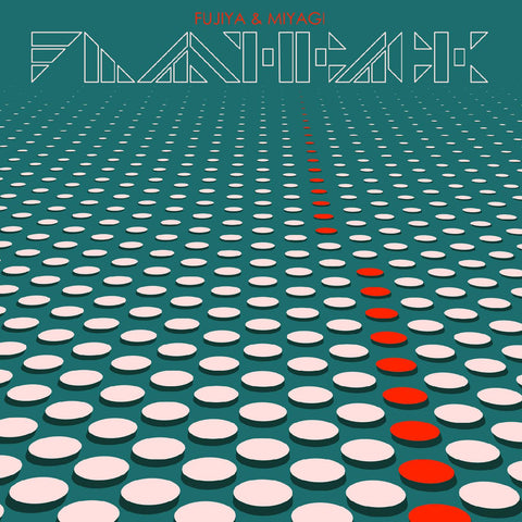 Fujiya & Miyagi - Flashback ((Vinyl))