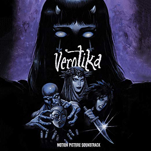 Glenn Danzig - Verotika (Original Soundtrack) (Purple Vinyl, Limited Edition) ((Vinyl))