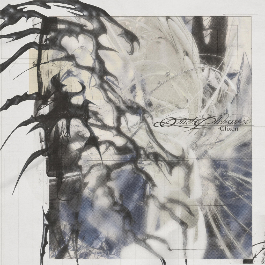 Glixen - Quiet Pleasures Ep (Black Marble Vinyl) ((Vinyl))