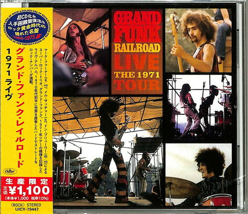 Grand Funk Railroad - Live: The 1971 Tour (Reissue, Japan) [Import] ((CD))