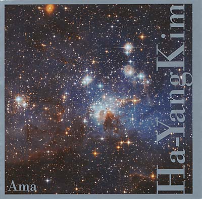 Ha-Yang Kim - KIM, Ha-Yang: Ama ((CD))