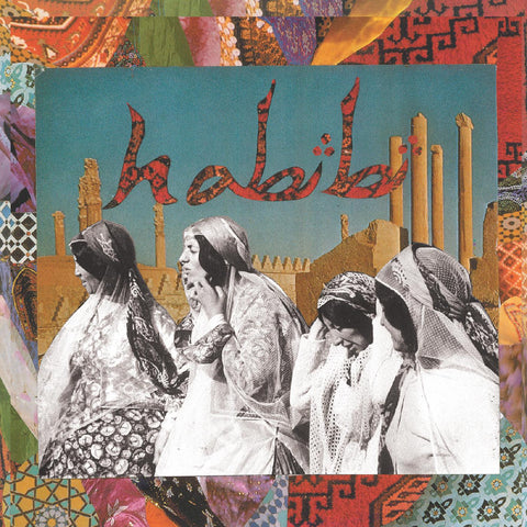 Habibi - Habibi (DELUXE EDITION, RED VINYL) ((Vinyl))
