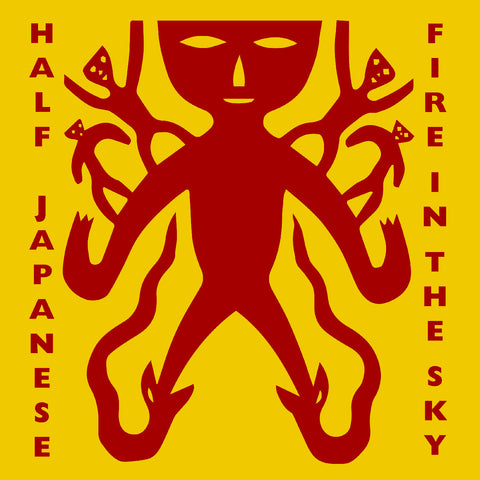 Half Japanese - Fire In The Sky (Indie Exclusive Red Vinyl) ((Vinyl))