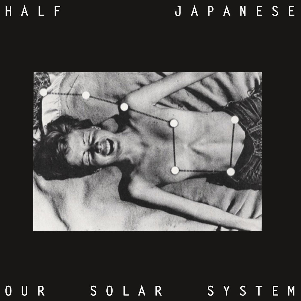 Half Japanese - Our Solar System ((Vinyl))