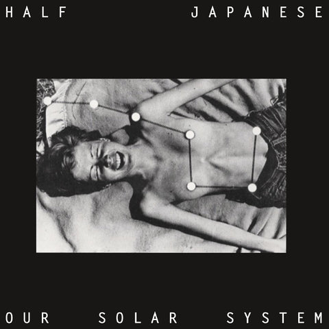 Half Japanese - Our Solar System ((Vinyl))