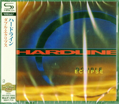 Hardline - Double Eclipse (SHM-CD) (Super-High Material CD, Japan) [Import] ((CD))