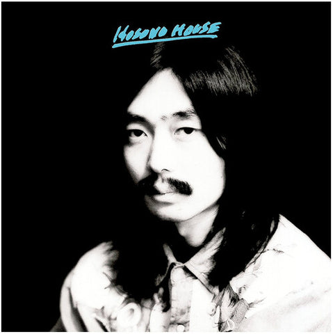 Haruomi Hosono - Hosono House (Remastered) ((Vinyl))