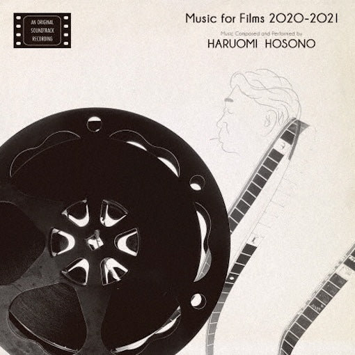 Haruomi Hosono - Music For Films 2020-2021 ((Vinyl))