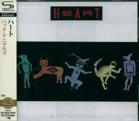 Heart - Bad Animals (Super-High Material CD, Japan) [Import] ((CD))