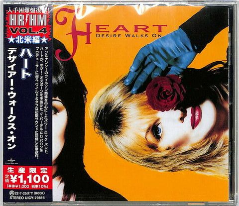 Heart - Desire Walks On (Reissue, Japan) [Import] ((CD))