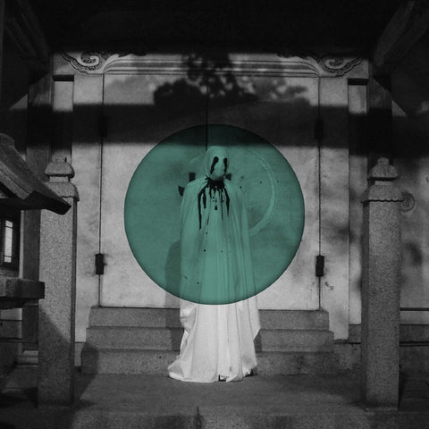 Heirs - Alchera ((CD))