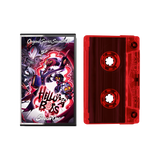 Helluva Boss - Helluva Boss: Season 1 (Original Soundtrack) [Blood Red Cassette] ((Cassette))