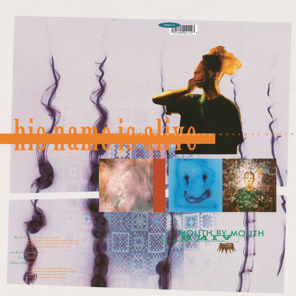 His Name Is Alive - Mouth By Mouth ((CD))