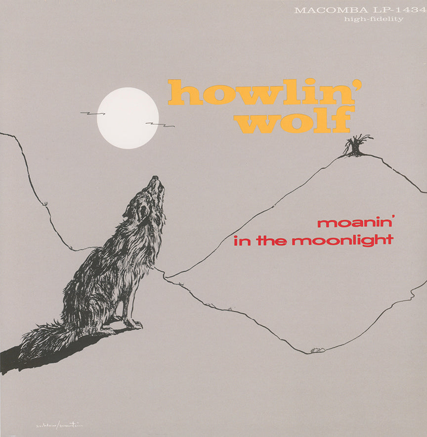 Howlin' Wolf - Moanin' In The Moonlight [Import] ((Vinyl))
