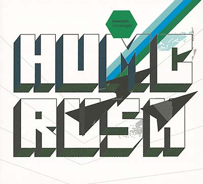 HUMCRUSH - Hornswoggle ((CD))