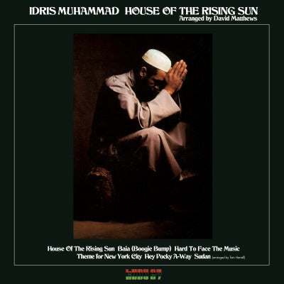 Idris Muhammad - House Of The Rising Sun (Limited Edition, 180 Gram Vinyl, Colored Vinyl, Flaming Orange) [Import] ((Vinyl))