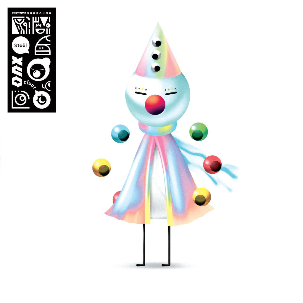 Iglooghost - Clear Tamei / Steel Mogu (GREY MARBLED VINYL) ((Vinyl))