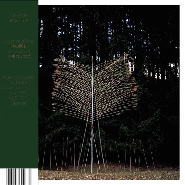 INTERIOR/NILS-UDO - Sculpture of Time (Apocalypse) ((Vinyl))