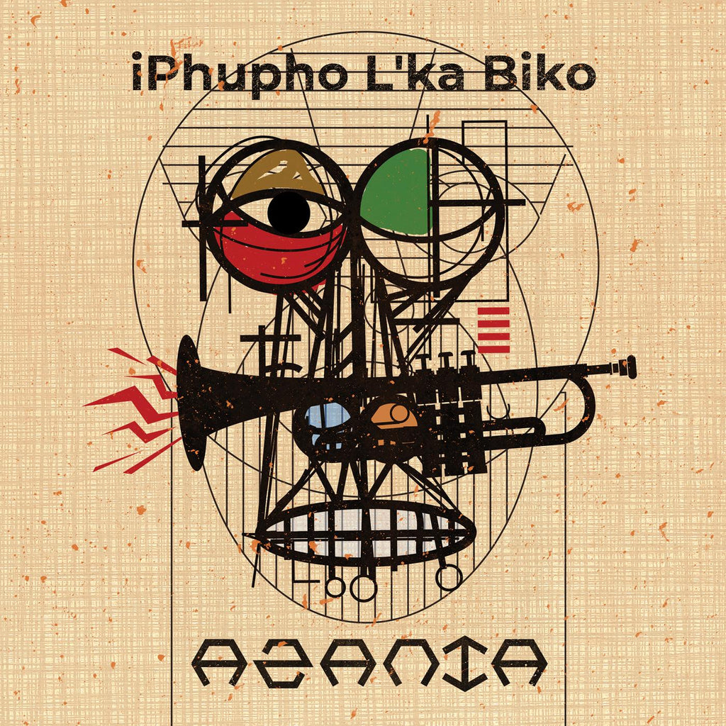 iPhupho L'ka Biko - Azania ((Vinyl))